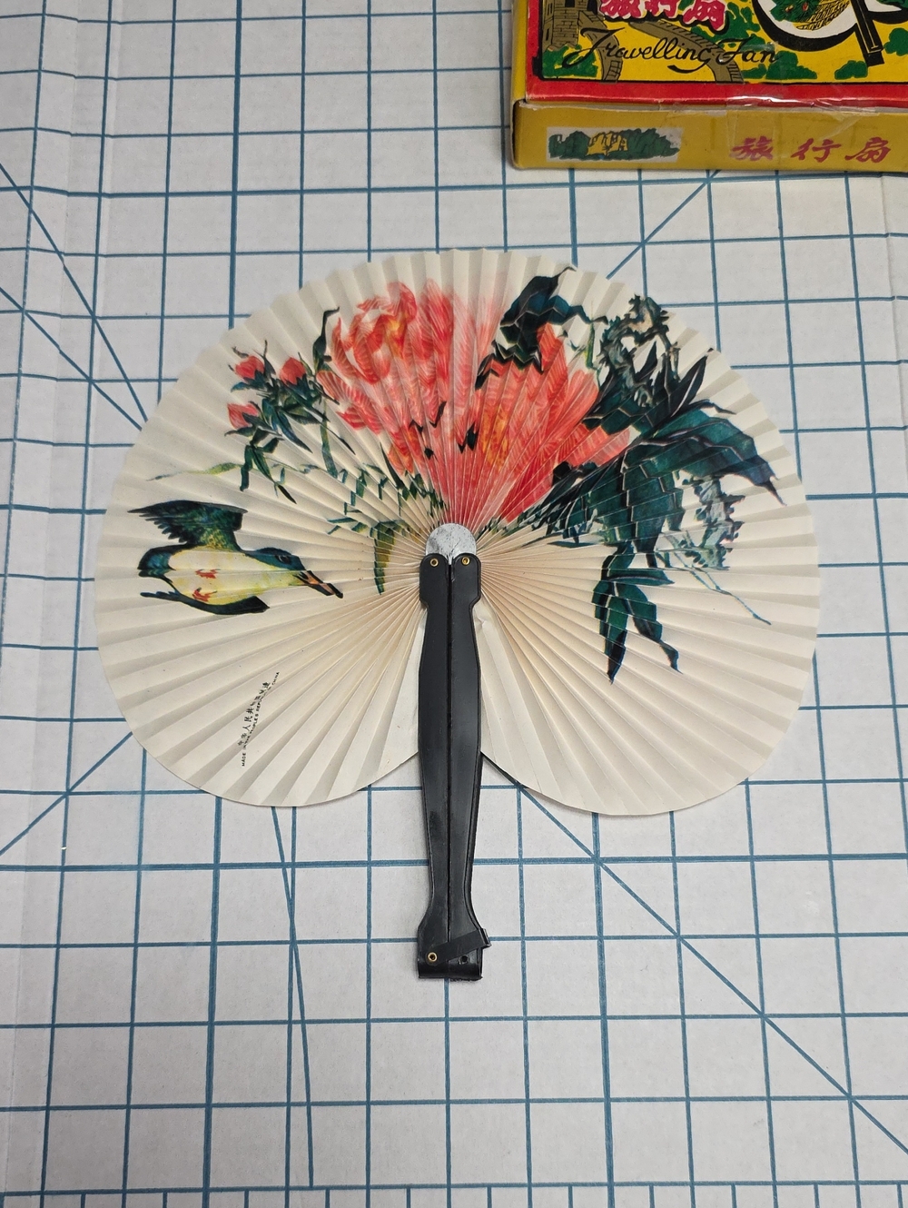 Chinese Paper Folding Hand Fan W/Plastic Handle, Vintage Mid-Century, 68